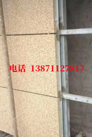 黎母山镇外墙ET板